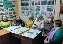 В Тульской области продолжается обсуждение доклада Г.А. Зюганова на ноябрьском Пленуме ЦК КПРФ В Тульской области продолжается обсуждение доклада Г.А. Зюганова на ноябрьском Пленуме ЦК КПРФ