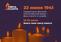 Ефремовские коммунисты почтили память погибших в годы Великой Отечественной войны Ефремовские коммунисты почтили память погибших в годы Великой Отечественной войны