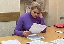 Депутат Тульской городской Думы от фракции КПРФ Елена Чекан провела очередной приём граждан