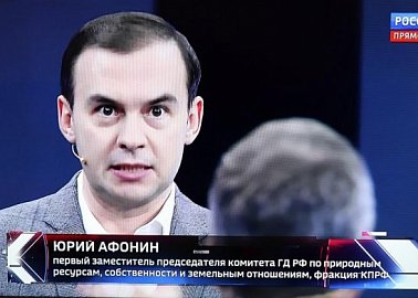 Юрий Афонин в эфире «России-1»: После пандемии будем разбираться с либеральными «оптимизаторами» нашего здравоохранения