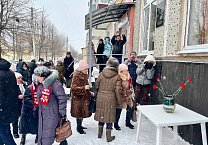 В Тульской области по инициативе КПРФ открыта мемориальная доска детям Великой Отечественной войны