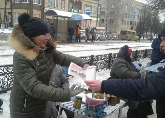 В Туле прошли пикеты "За социальную справедливость!"