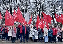 Тульские коммунисты отпраздновали 107-ю годовщину Великого Октября Тульские коммунисты отпраздновали 107-ю годовщину Великого Октября