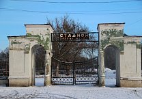 Тульская администрация отказала в проведении пикета против передачи Курильских островов Японии