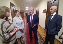 Депутаты-коммунисты встретились с учащимися школы №9 города Алексина Тульской области Депутаты-коммунисты встретились с учащимися школы №9 города Алексина Тульской области