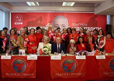 Н.М. Харитонов встретился с участницами ВЖС - «Надежда России» и представительницами женских организаций