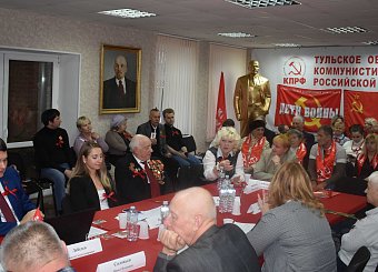 На круглом столе в Туле, посвященном годовщине Великого Октября, выступили Николай Арефьев и Сергей Удальцов