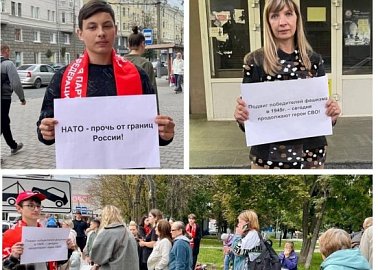 Красными пикетами тульские коммунисты отметили 80-летие Победы над милитаристской Японией и окончание Второй мировой войны
