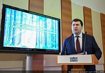 Г.А. Зюганов выступил в Госдуме на круглом столе по теме: «Законодательное регулирование и правоприменение в лесном комплексе Российской Федерации»