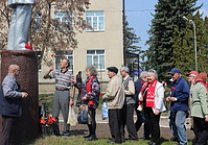 В Ефремове почтили память В.И.Ленина