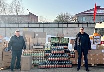Тульские коммунисты передали очередной гуманитарный груз в зону СВО Тульские коммунисты передали очередной гуманитарный груз в зону СВО
