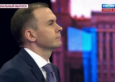 Юрий Афонин в эфире «России-1» призвал вернуть в оборот десятки миллионов гектаров пустующих земель, двинуть вперед промышленность и науку