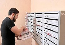 Народный Референдум КПРФ проходит в Пролетарском районе города Тулы Народный Референдум КПРФ проходит в Пролетарском районе города Тулы