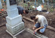 На базе Пролетарского райкома КПРФ в Туле создан краеведческий клуб «Революция в памятниках» На базе Пролетарского райкома КПРФ в Туле создан краеведческий клуб «Революция в памятниках»