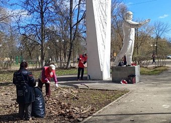 Субботник в честь Дня космонавтики Субботник в честь Дня космонавтики