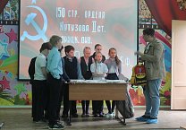 Акция «Знамя Победы» в тульских школах продолжается
