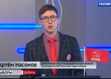 Кандидат в Президенты России Н.М. Харитонов  против антисоветизма и национализма