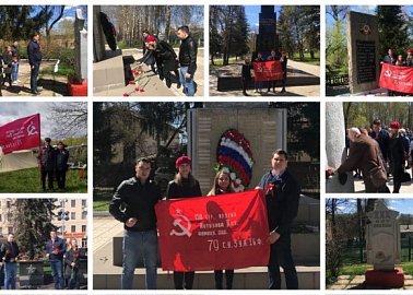 Коммунисты Тульской области отметили праздник Великой Победы