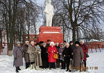 День памяти В.И. Ленина в районах Тульской области День памяти В.И. Ленина в районах Тульской области