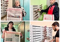 Первый секретарь Евгений Жеков вместе с активными коммунистами усилили работу в Пролетарском районе города Тулы Первый секретарь Евгений Жеков вместе с активными коммунистами усилили работу в Пролетарском районе города Тулы