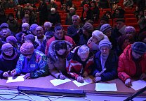 Ефремов против мусорных поборов!