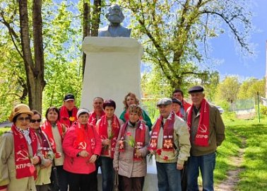 В Тульской области почтили память величайшего мыслителя Карла Маркса