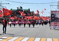 1 мая тульский обком провёл массовую демонстрацию и праздничный митинг