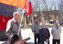 Киреевские коммунисты отметили Первомай