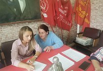 Светлана Белоус провела депутатский приём в Богородицке Светлана Белоус провела депутатский приём в Богородицке