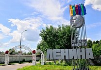 Мы не отступим с рубежа народной борьбы! Заявление народно-патриотических сил России Мы не отступим с рубежа народной борьбы! Заявление народно-патриотических сил России