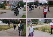 Красные в городе: жители Тульской области одобрили 20 неотложных мер для преображения России Красные в городе: жители Тульской области одобрили 20 неотложных мер для преображения России
