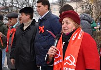 В Туле прошел митинг в честь 101 годовщины Великого Октября