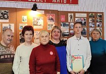 В Ефремове наградили победителей в конкурсе детских и юношеских сочинений к 154-ой годовщине со дня рождения В.И. Ленина В Ефремове наградили победителей в конкурсе детских и юношеских сочинений к 154-ой годовщине со дня рождения В.И. Ленина