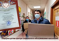 Отчет депутата Тульской городской Думы 6-го созыва Алексея Лебедева Отчет депутата Тульской городской Думы 6-го созыва Алексея Лебедева
