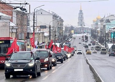 Тульский обком автопробегом и возложениями отметил день Красной армии