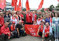 142-й гуманитарный Конвой КПРФ отправлен на передовую!