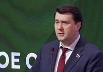 Олег Лебедев на форуме «Экология будущего»: «Вместе с аудиторами Счетной палаты и Россельхознадзором усилим контроль за использованием господдержки на приобретение и применение пестицидов и агрохимикатов» Олег Лебедев на форуме «Экология будущего»: «Вместе с аудиторами Счетной палаты и Россельхознадзором усилим контроль за использованием господдержки на приобретение и применение пестицидов и агрохимикатов»