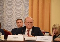 КПРФ в Госдуме провела круглый стол, посвященный решению проблем пчеловодства КПРФ в Госдуме провела круглый стол, посвященный решению проблем пчеловодства