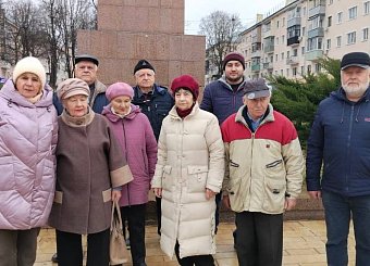 Тульская область отметила 108-ю годовщину Великого Октября Тульская область отметила 108-ю годовщину Великого Октября