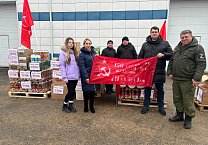 Тульский обком КПРФ отправил очередную партию гуманитарной помощи на передовую в составе 133-го гумконвоя партии Тульский обком КПРФ отправил очередную партию гуманитарной помощи на передовую в составе 133-го гумконвоя партии