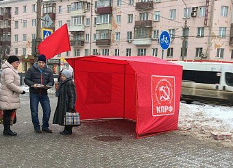 В Туле прошли пикеты "За социальную справедливость!"
