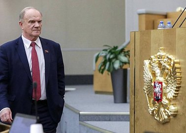 Г.А. Зюганов назвал сроки рассмотрения проекта обращения о признании ДНР и ЛНР