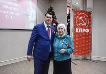 В Туле состоялось торжественное собрание, посвященное 100-летию СССР