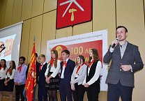 В Туле состоялось торжественное собрание в честь 100-летия комсомола