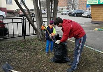 В Тульской области стартовали субботники, посвящённые Дню рождения Ильича В Тульской области стартовали субботники, посвящённые Дню рождения Ильича