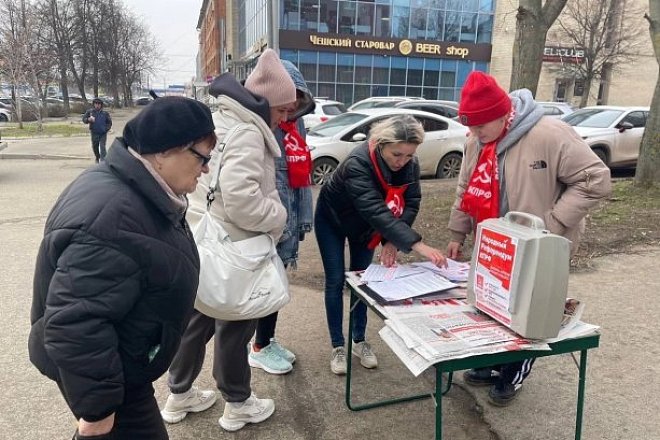 В Тульской области коммунисты наращивают работу по Народному референдуму!