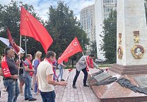 Тульский обком провел патриотический автопробег «За Родину! За народ России! За нашу Победу!»