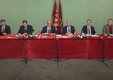Состоялось Всероссийское совещание партийного актива КПРФ