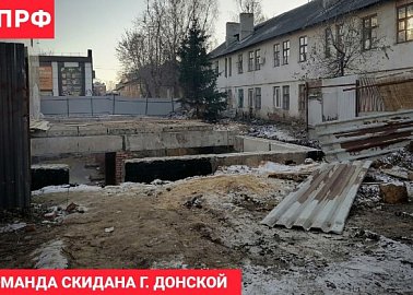 Коммунистам в Донском удалось добиться отмены опасного строительства