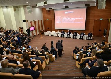 КПРФ провела в Госдуме круглый стол на тему: «Защита прав граждан в сфере юридических услуг: роль государства и профессиональных сообществ»